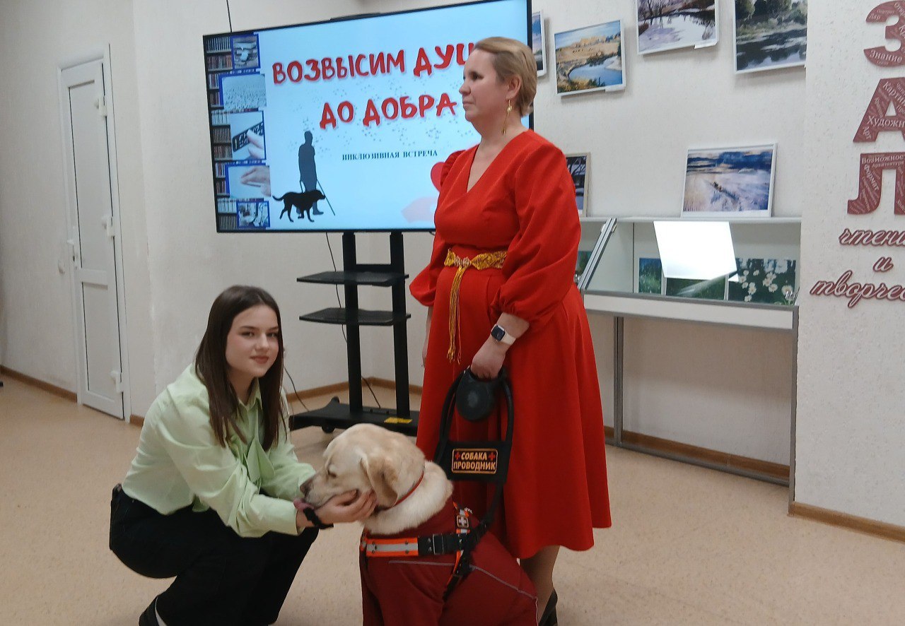 В рамках второго этапа Всероссийской акции «Чистое поколение» в Центральной городской детской библиотеке прошла беседа «Что будет, если...» для учащихся школы № 18 им. А.С. Сергеева В рамках второго этапа Всероссийской акции «Чистое поколение» в Центральной городской детской библиотеке прошла беседа «Что будет, если...» для учащихся школы № 18 им. А.С. Сергеева