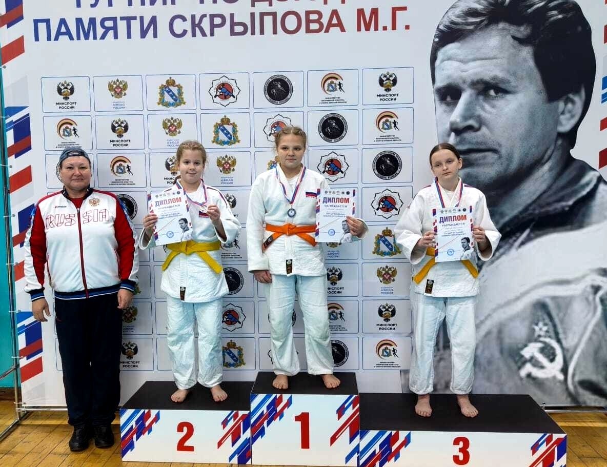 Воспитанники спортивной школы Единоборств продолжают участвовать в соревнованиях и пополнять копилку наград Воспитанники спортивной школы Единоборств продолжают участвовать в соревнованиях и пополнять копилку наград