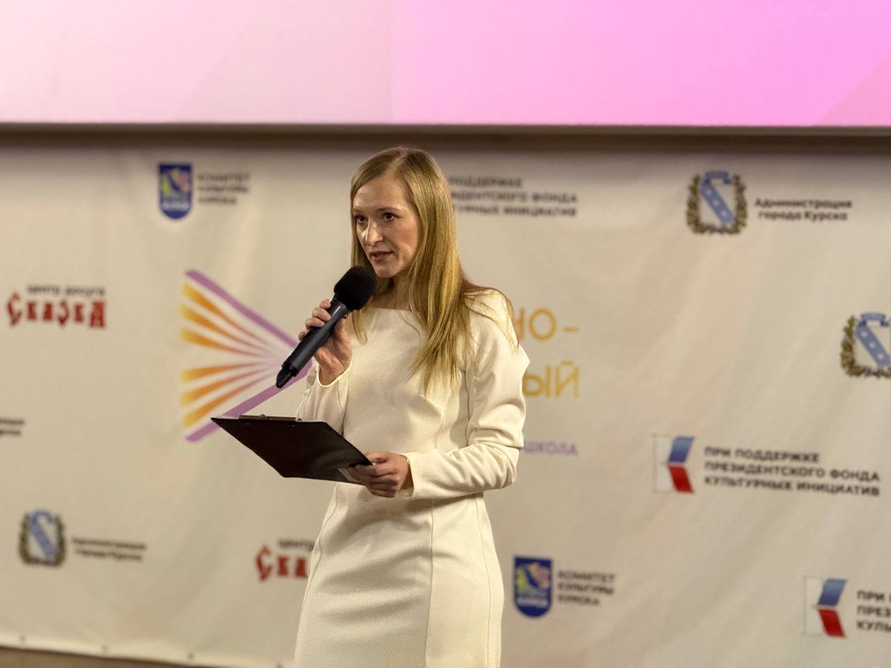 Курская область присоединилась к Всероссийской акции «Кино в каждом звуке» Курская область присоединилась к Всероссийской акции «Кино в каждом звуке»