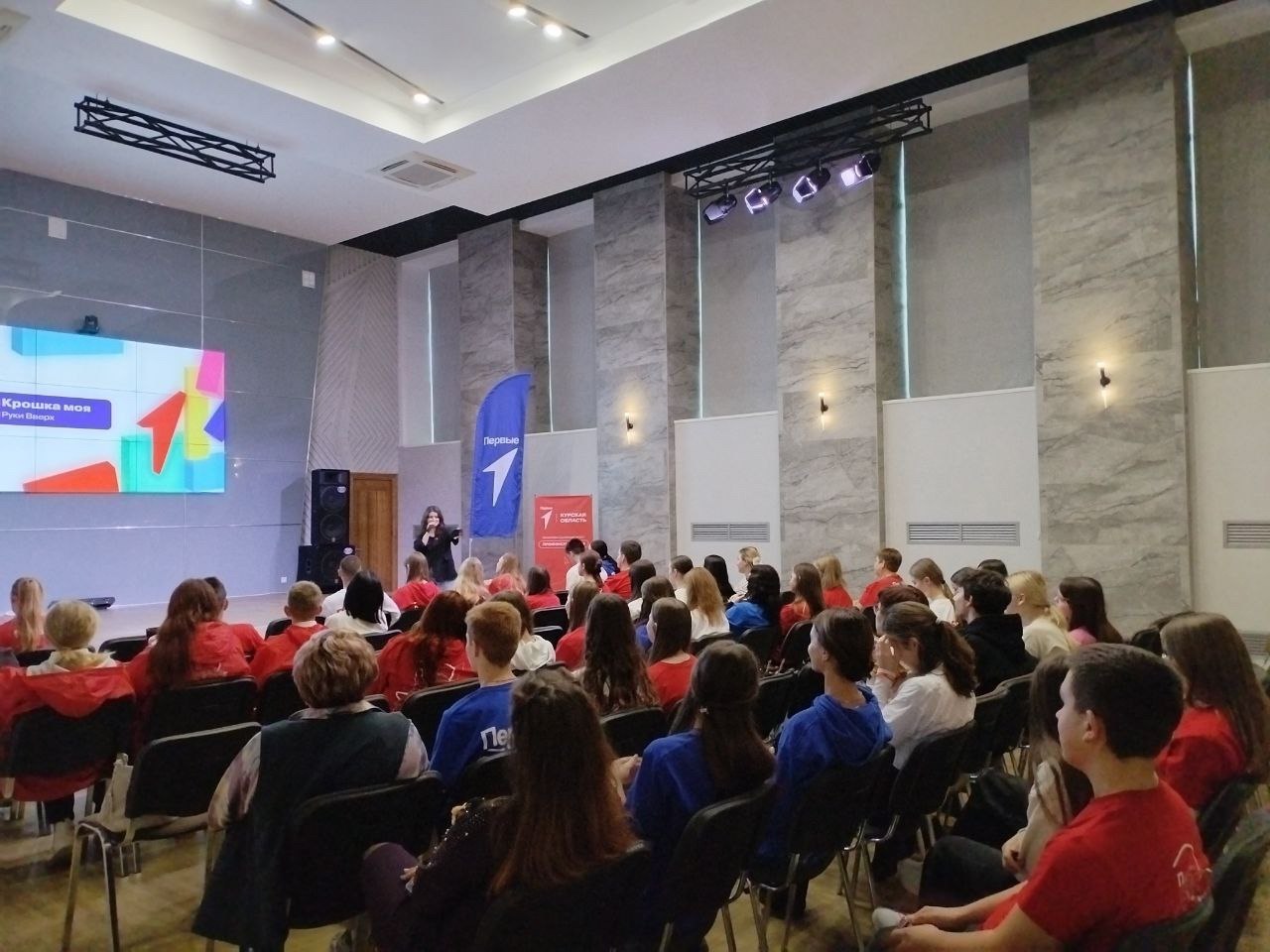 Председатели первичных отделений Нижнереутской школы Колкнев Александр, Хмелевской школы Новикова Дарья и активистка первичного отделения Фатежской школы №1 Цыганкова Вероника в рамках проекта «Профэкспедиция» посетили... Председатели первичных отделений Нижнереутской школы Колкнев Александр, Хмелевской школы Новикова Дарья и активистка первичного отделения Фатежской школы №1 Цыганкова Вероника в рамках проекта «Профэкспедиция» посетили...