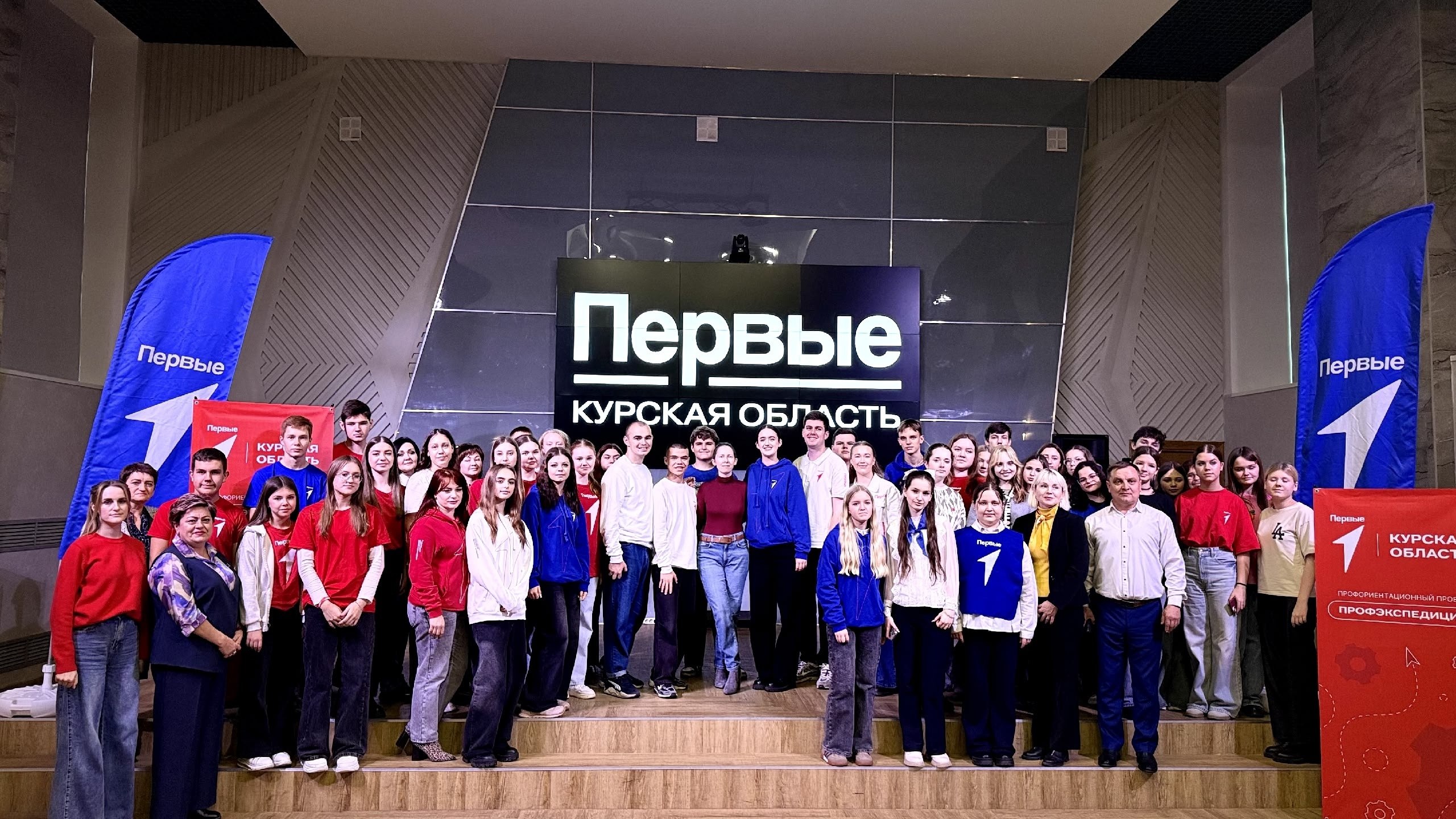 Председатели первичных отделений Нижнереутской школы Колкнев Александр, Хмелевской школы Новикова Дарья и активистка первичного отделения Фатежской школы №1 Цыганкова Вероника в рамках проекта «Профэкспедиция» посетили... Председатели первичных отделений Нижнереутской школы Колкнев Александр, Хмелевской школы Новикова Дарья и активистка первичного отделения Фатежской школы №1 Цыганкова Вероника в рамках проекта «Профэкспедиция» посетили...