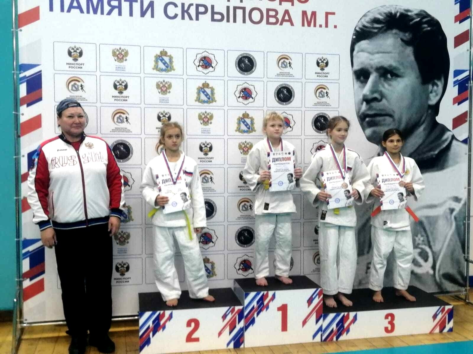 Воспитанники спортивной школы Единоборств продолжают участвовать в соревнованиях и пополнять копилку наград Воспитанники спортивной школы Единоборств продолжают участвовать в соревнованиях и пополнять копилку наград