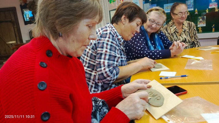 Такое короткое слово МИР, но как много оно значит для каждого человека Такое короткое слово МИР, но как много оно значит для каждого человека