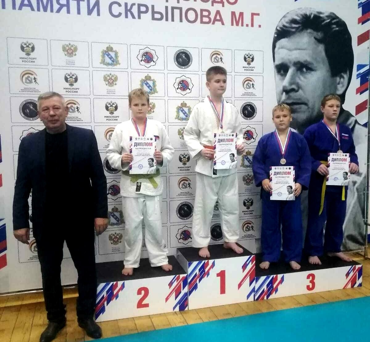 Воспитанники спортивной школы Единоборств продолжают участвовать в соревнованиях и пополнять копилку наград Воспитанники спортивной школы Единоборств продолжают участвовать в соревнованиях и пополнять копилку наград