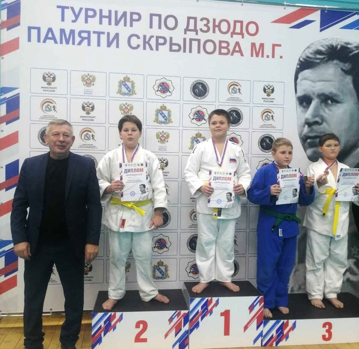 Воспитанники спортивной школы Единоборств продолжают участвовать в соревнованиях и пополнять копилку наград Воспитанники спортивной школы Единоборств продолжают участвовать в соревнованиях и пополнять копилку наград