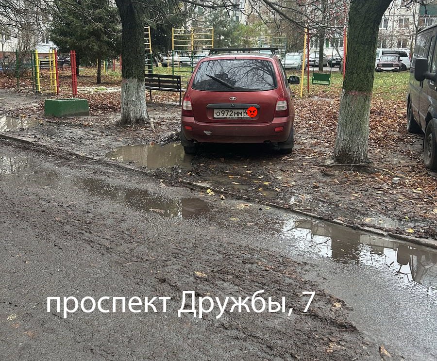 Продолжаем публиковать фотографии водителей, оставляющих автомобили в неположенных местах Продолжаем публиковать фотографии водителей, оставляющих автомобили в неположенных местах