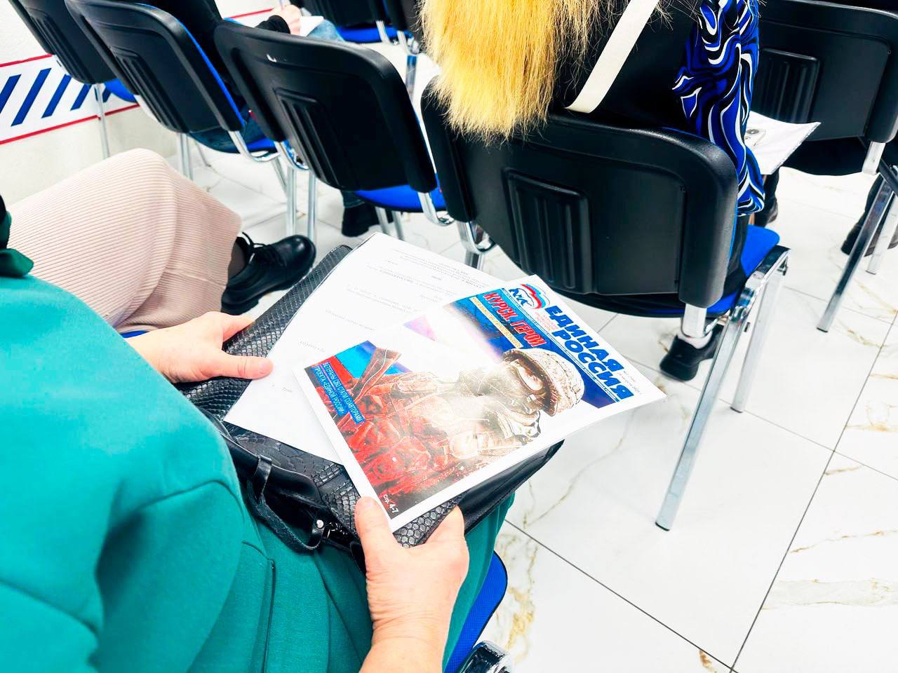 Николай Жеребилов: «Находите новые практики работы с гражданами» Николай Жеребилов: «Находите новые практики работы с гражданами»