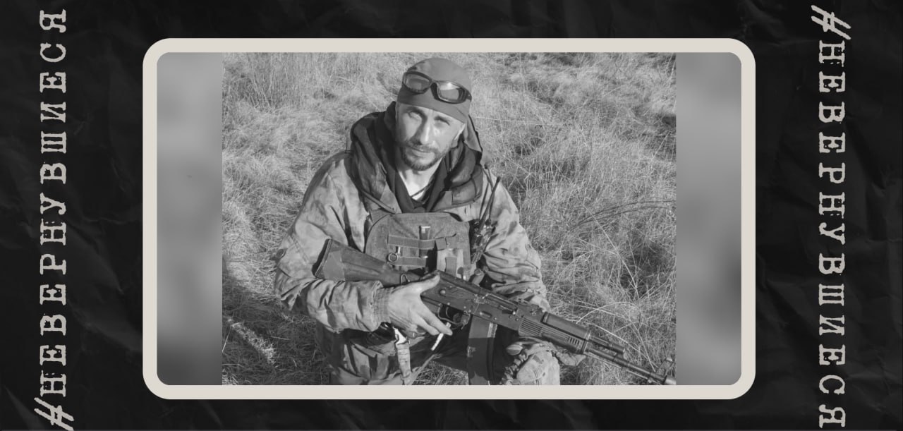 Знакомим вас с короткометражными фильмами проекта Курского колледжа культуры «Невернувшиеся»