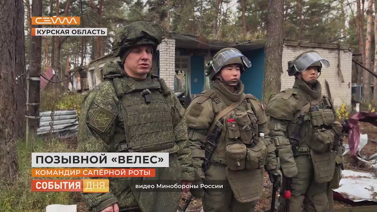 Опасная работа, взаимное уважение и высочайшая дисциплина в деле восстановления приграничья