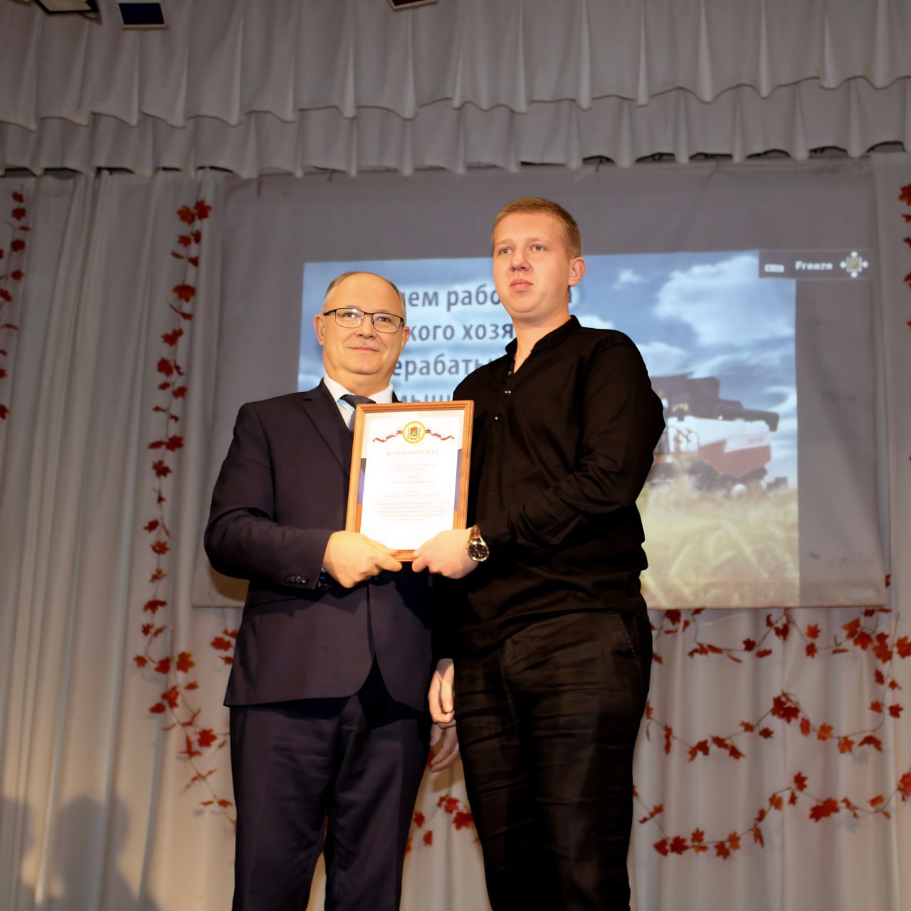 Юрий Астахов: Сегодня в нашем районе — особый, праздничный день! Юрий Астахов: Сегодня в нашем районе — особый, праздничный день!