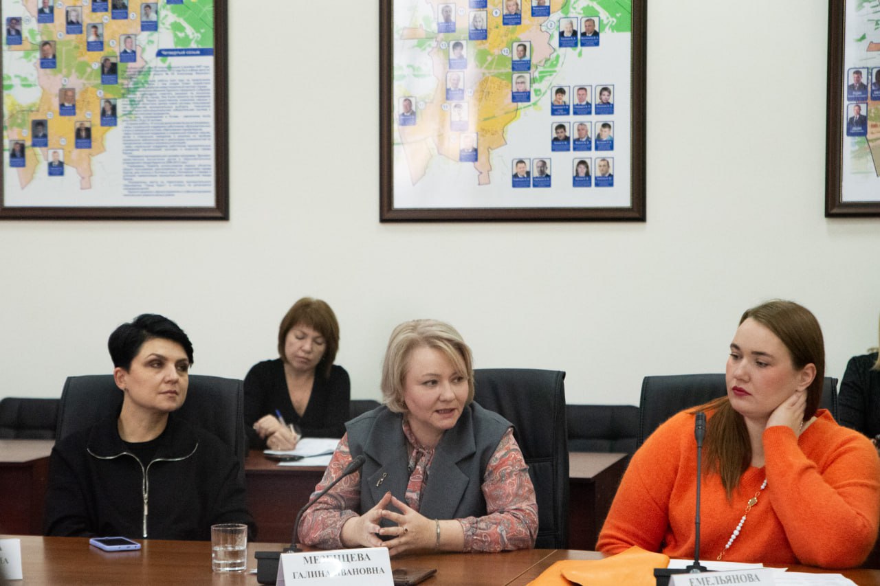 В Курске состоялось заседание комиссии по делам несовершеннолетних и защите их прав В Курске состоялось заседание комиссии по делам несовершеннолетних и защите их прав