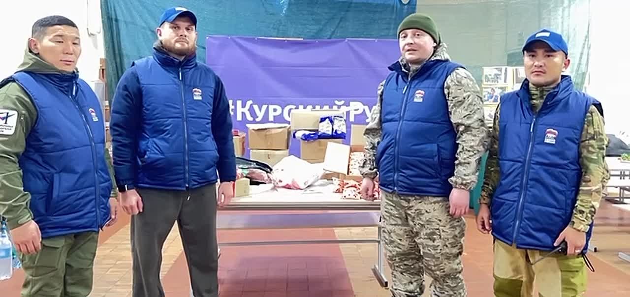 Игорь Кастюкевич: Команда Палаты молодых законодателей при Совете Федерации приехала в волонтерский лагерь Единой России #КурскийРубеж «не с пустыми руками»