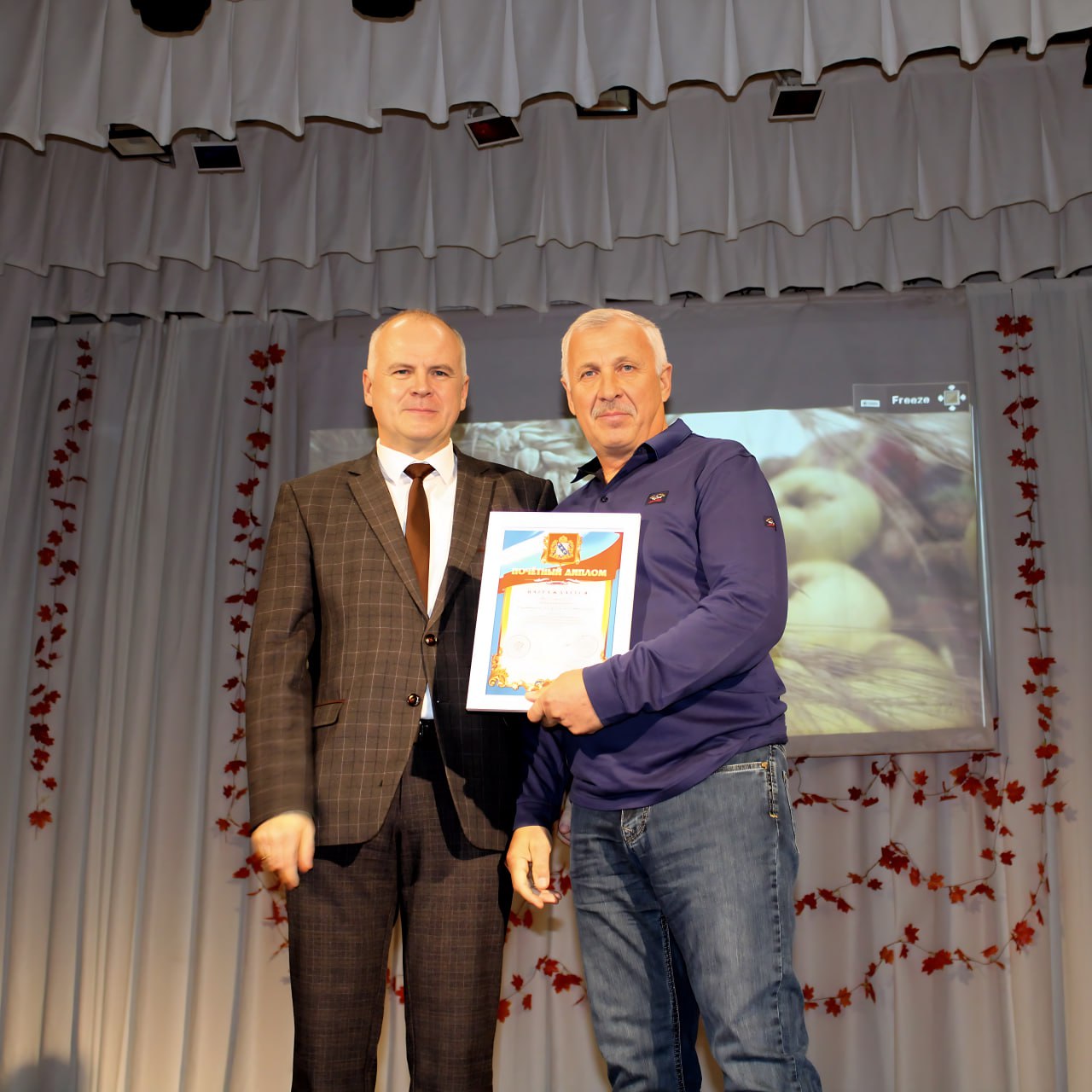 Юрий Астахов: Сегодня в нашем районе — особый, праздничный день! Юрий Астахов: Сегодня в нашем районе — особый, праздничный день!