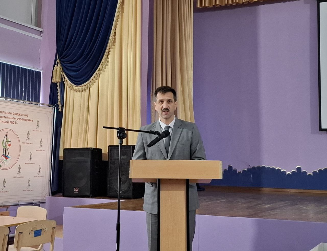 Курские школьники приняли участие в «Правовом марафоне» Курские школьники приняли участие в «Правовом марафоне»