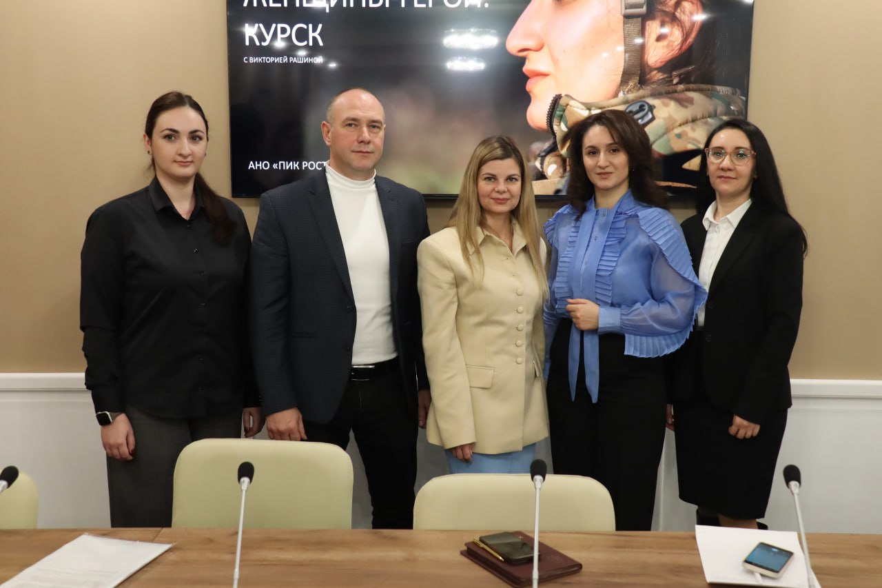 В Курске состоялась пресс-конференция, посвященная началу съемок проекта «Женщины-герои: Курск» В Курске состоялась пресс-конференция, посвященная началу съемок проекта «Женщины-герои: Курск»