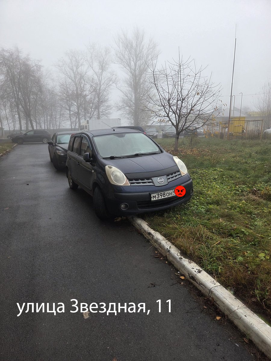 Продолжаем публиковать фотографии водителей, оставляющих автомобили в неположенных местах Продолжаем публиковать фотографии водителей, оставляющих автомобили в неположенных местах