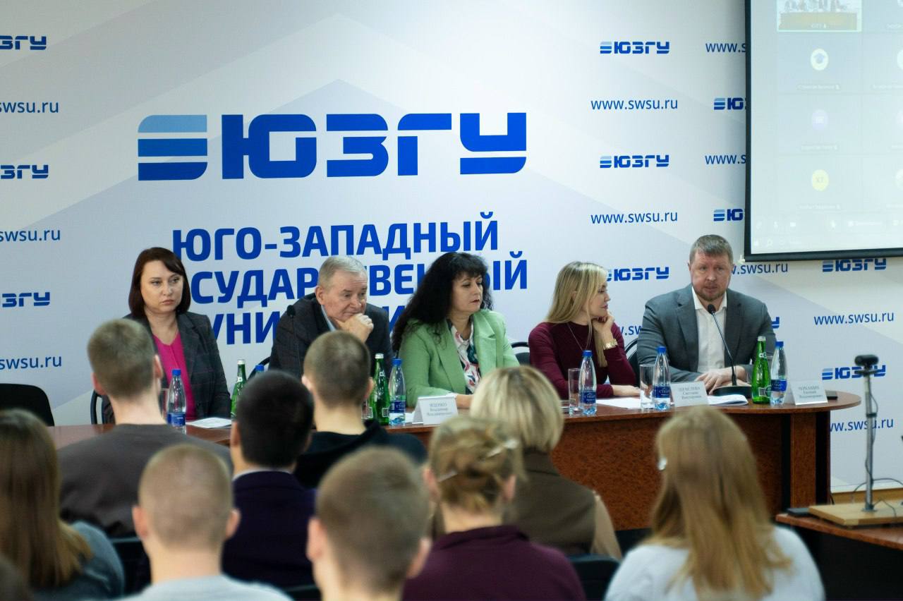 Председатель облизбиркома принял участие в конференции по правам человека в ЮЗГУ