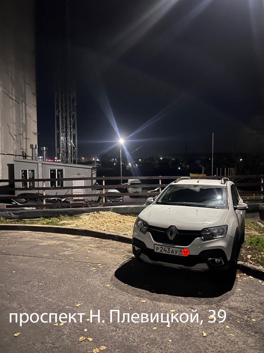 Продолжаем публиковать фотографии водителей, оставляющих автомобили в неположенных местах