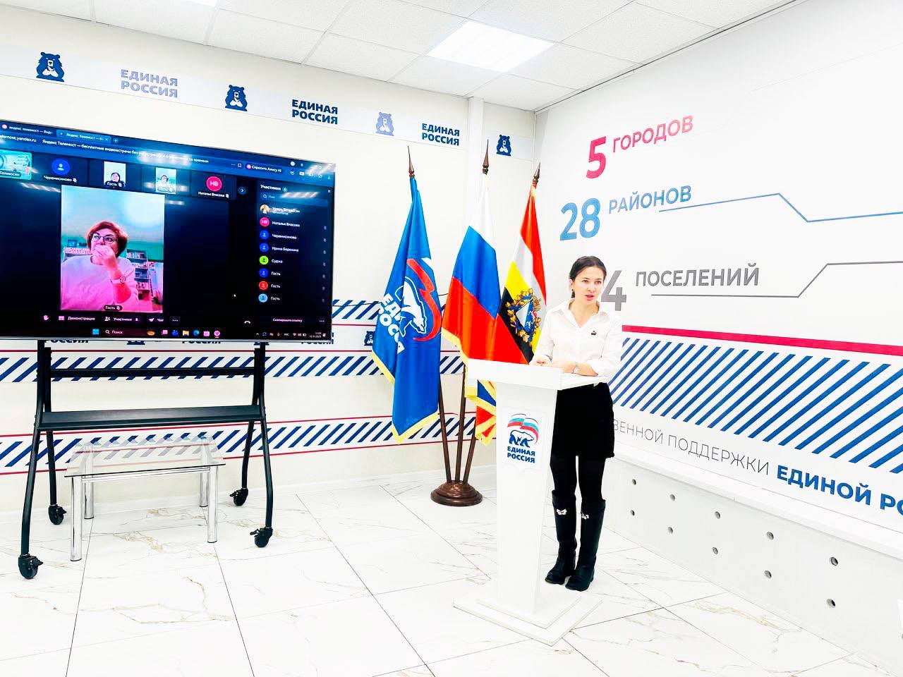 Николай Жеребилов: «Находите новые практики работы с гражданами» Николай Жеребилов: «Находите новые практики работы с гражданами»