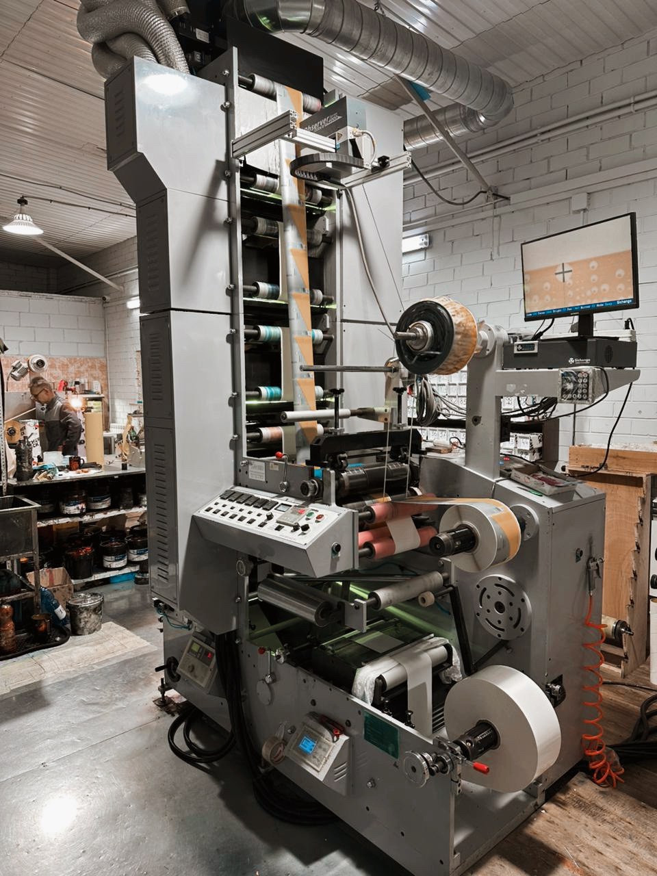 Напечатают всё ! Молодая компания «ЮК ПРИНТ» развивается благодаря субсидии регионального Минпромторга по линии МСП Напечатают всё ! Молодая компания «ЮК ПРИНТ» развивается благодаря субсидии регионального Минпромторга по линии МСП