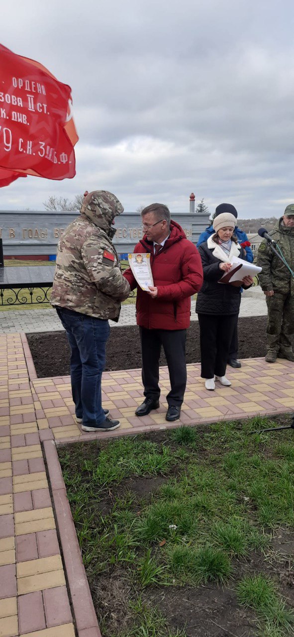 Александр Булгаков: Сегодня, принял участие в торжественной церемонии зажжения вечного огня в селе Становое Александр Булгаков: Сегодня, принял участие в торжественной церемонии зажжения вечного огня в селе Становое
