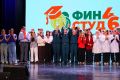 Курские студенты показали свои знания и чувство юмора на фестивале «ФинСтуд46»