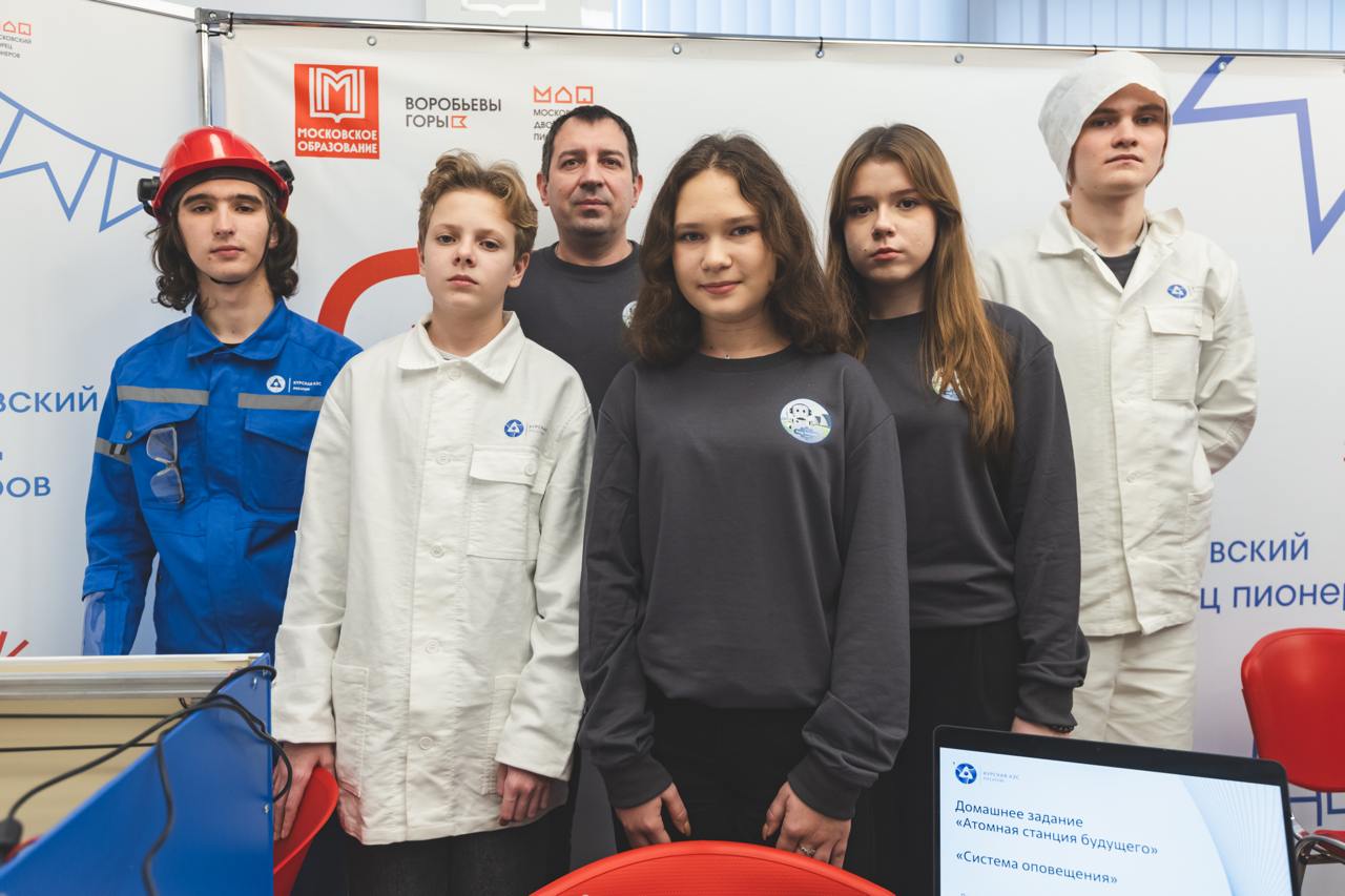 Школьники из Курчатова создали системы для повышения безопасности на АЭС Школьники из Курчатова создали системы для повышения безопасности на АЭС