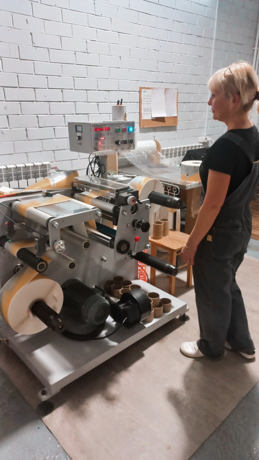 Напечатают всё ! Молодая компания «ЮК ПРИНТ» развивается благодаря субсидии регионального Минпромторга по линии МСП Напечатают всё ! Молодая компания «ЮК ПРИНТ» развивается благодаря субсидии регионального Минпромторга по линии МСП