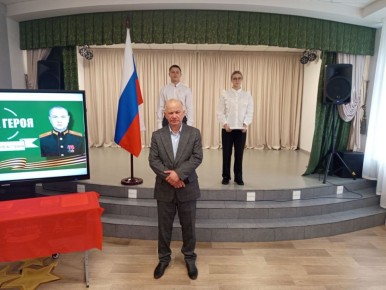  :   -  !.      . . .           ,   ...