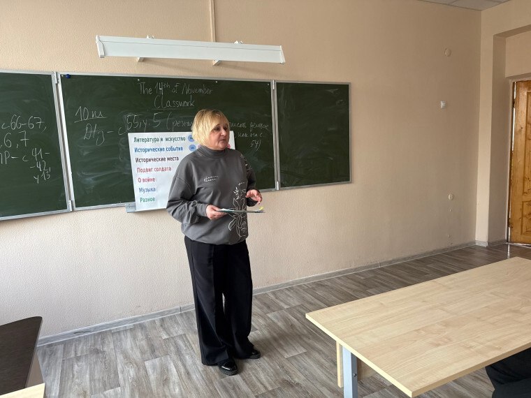 В 2025 году наша страна отмечает знаменательную дату – 80-летие Великой Победы над фашистской Германией В 2025 году наша страна отмечает знаменательную дату – 80-летие Великой Победы над фашистской Германией