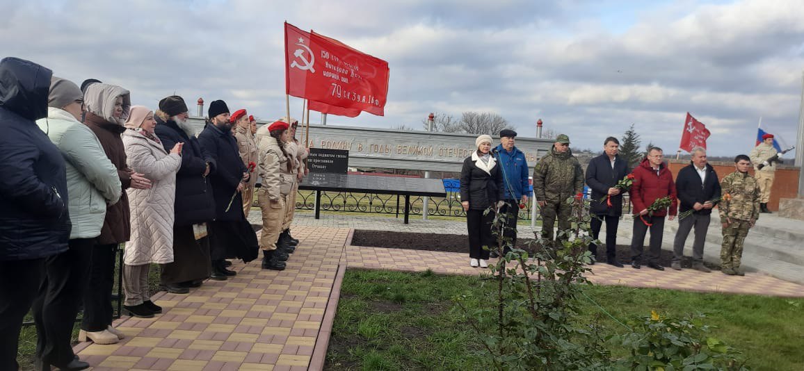 Александр Булгаков: Сегодня, принял участие в торжественной церемонии зажжения вечного огня в селе Становое