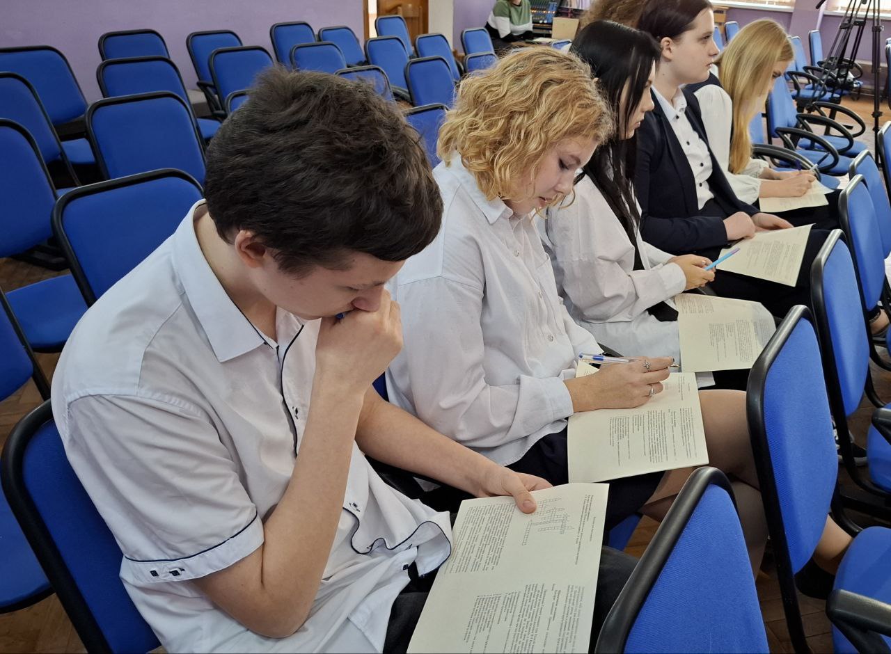 Курские школьники приняли участие в «Правовом марафоне» Курские школьники приняли участие в «Правовом марафоне»