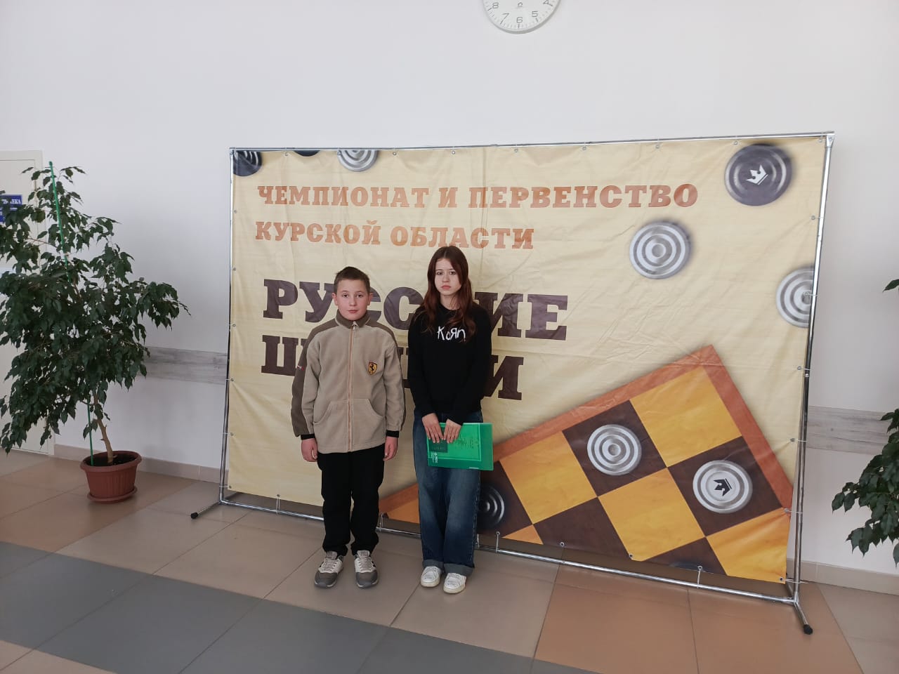 Геннадий Енютин: Подведены итоги первенства Курской области по шашкам среди школьников 2011-2015 г.р. Соревнования состоялись 7 ноября на базе МБОУ «СОШ № 61 им. П. А. Михина» г. Курска Геннадий Енютин: Подведены итоги первенства Курской области по шашкам среди школьников 2011-2015 г.р. Соревнования состоялись 7 ноября на базе МБОУ «СОШ № 61 им. П. А. Михина» г. Курска