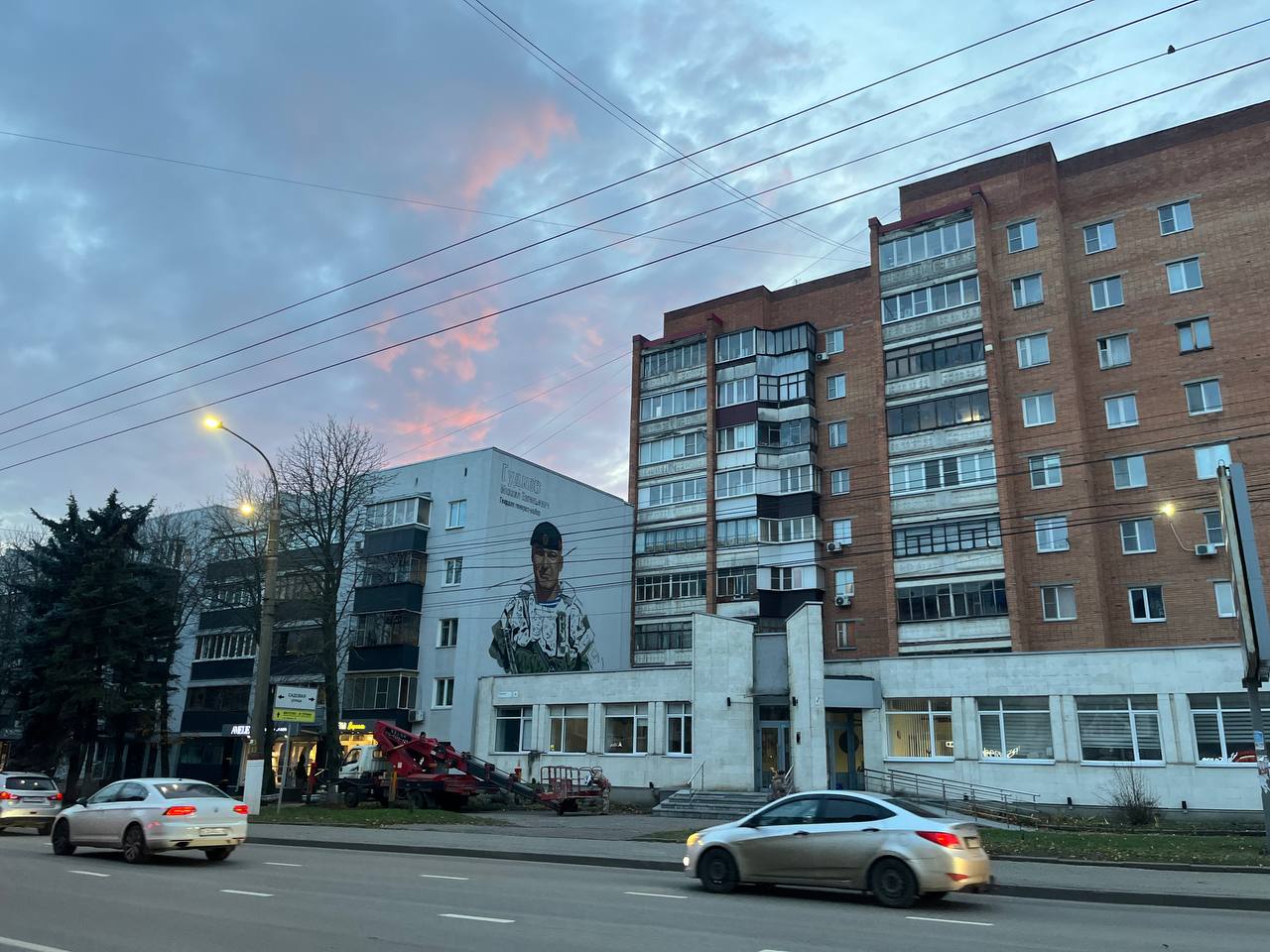 В Курске появится мурал в честь дважды Героя России Михаила Гудкова В Курске появится мурал в честь дважды Героя России Михаила Гудкова