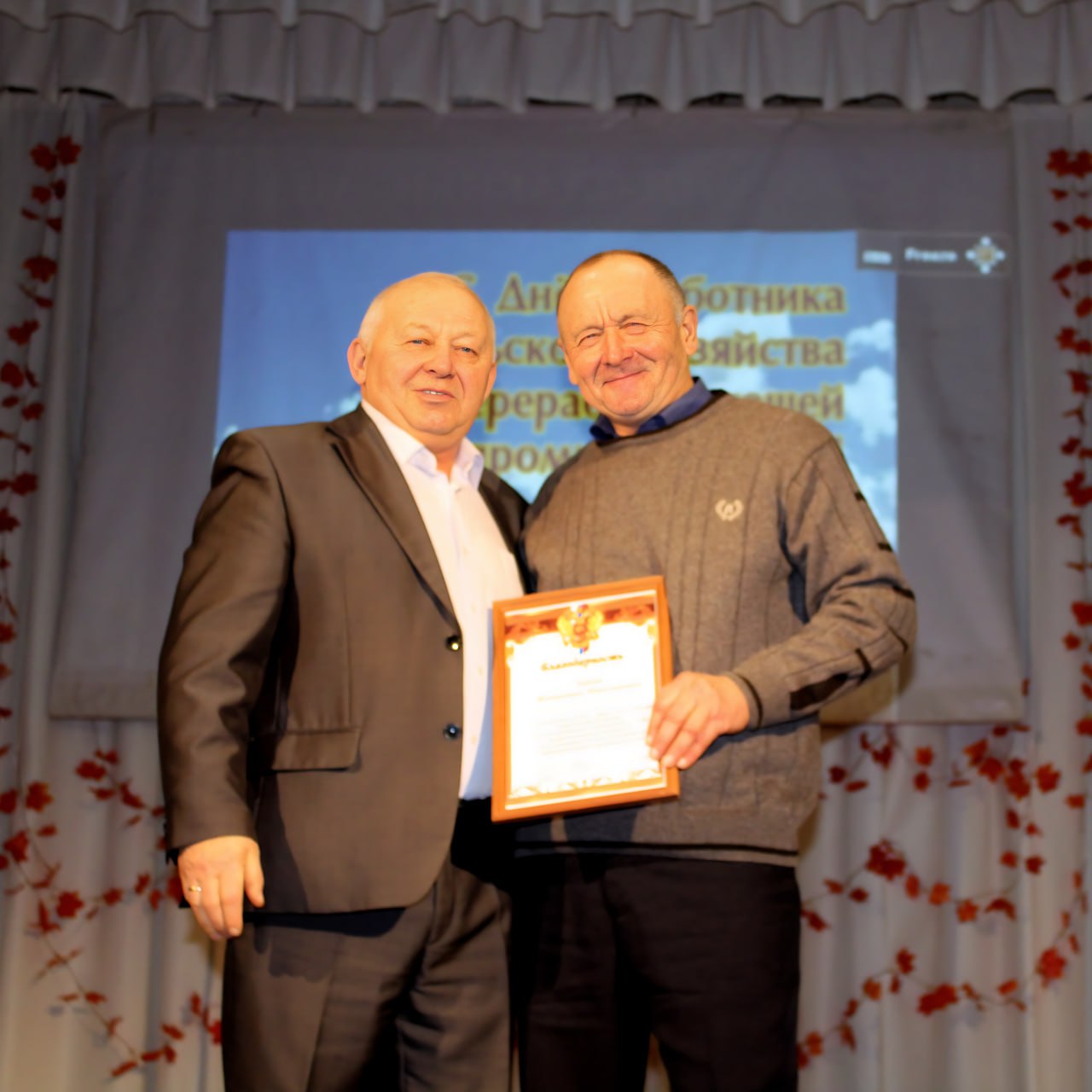 Юрий Астахов: Сегодня в нашем районе — особый, праздничный день! Юрий Астахов: Сегодня в нашем районе — особый, праздничный день!