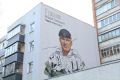 В Курске на фасаде дома № 64 на улице Радищева будет создан мурал, посвященный дважды Герою Российской Федерации Михаилу Евгеньевичу Гудкову