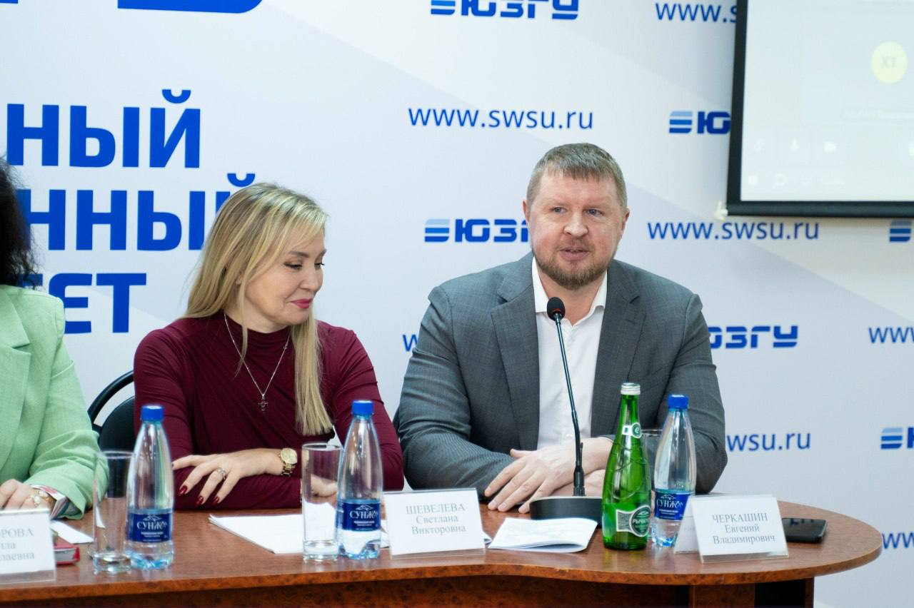 Председатель облизбиркома принял участие в конференции по правам человека в ЮЗГУ Председатель облизбиркома принял участие в конференции по правам человека в ЮЗГУ