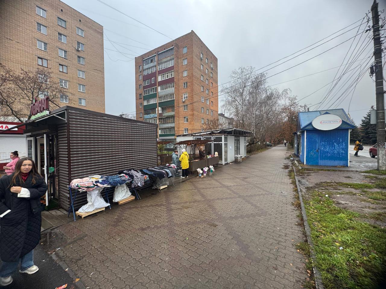 В администрацию Курска обратились горожане, проживающие вблизи универсальной ярмарки по ул. Союзная, 53 В администрацию Курска обратились горожане, проживающие вблизи универсальной ярмарки по ул. Союзная, 53