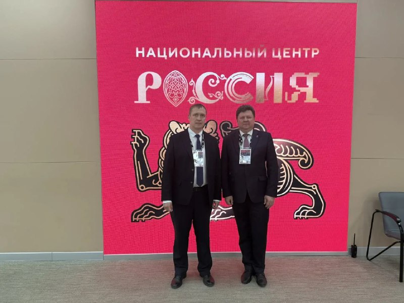 Курская область делится опытом цифровой трансформации на форуме «Цифровые решения» Курская область делится опытом цифровой трансформации на форуме «Цифровые решения»