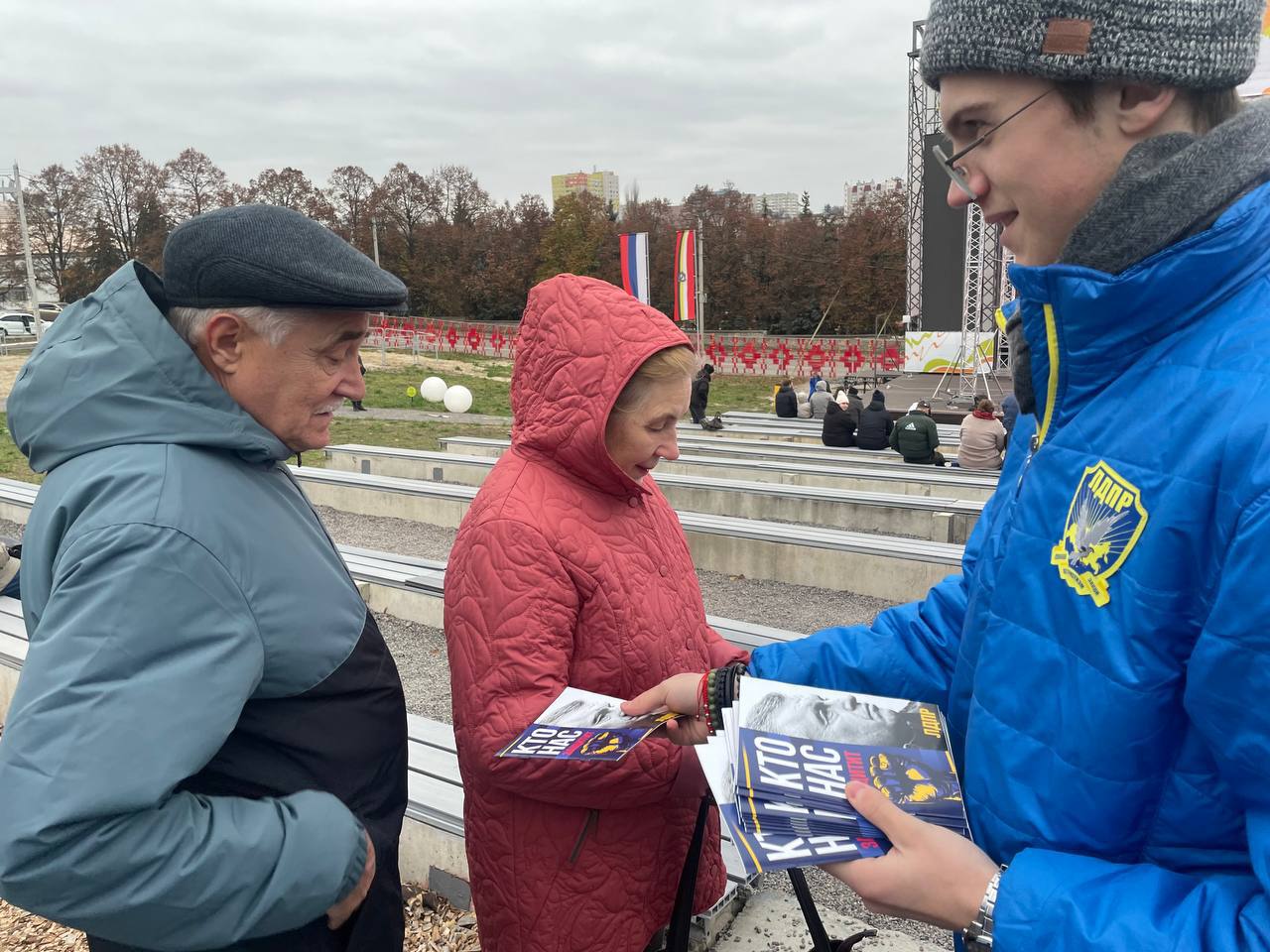 Активисты ЛДПР пообщались с курянами на Фестивале районов! Активисты ЛДПР пообщались с курянами на Фестивале районов!