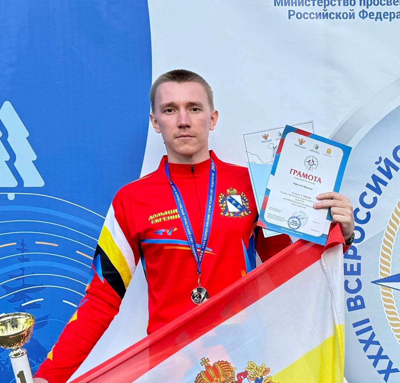 Подведены итоги заочных мероприятий регионального конкурса "Сердце отдаю детям"