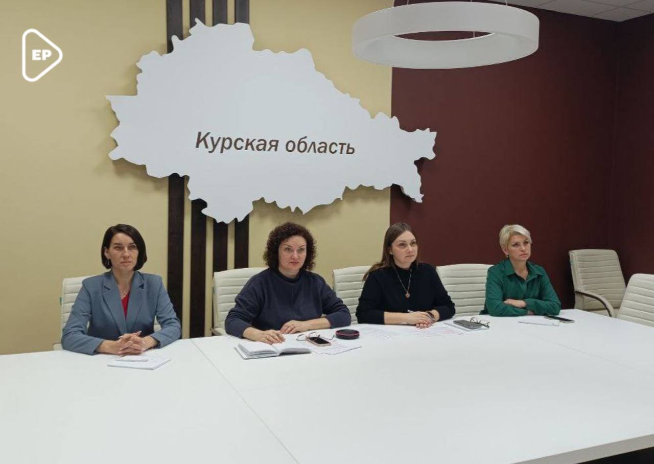 «Единая Россия» готовится к проведению проекта «СВОй бизнес» в Курской области «Единая Россия» готовится к проведению проекта «СВОй бизнес» в Курской области