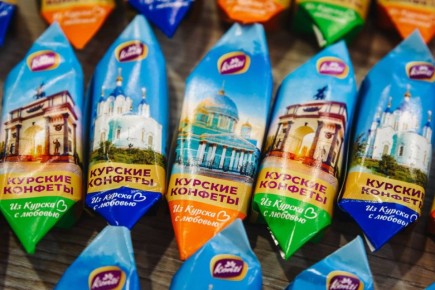 Сладость со вкусом любимого города