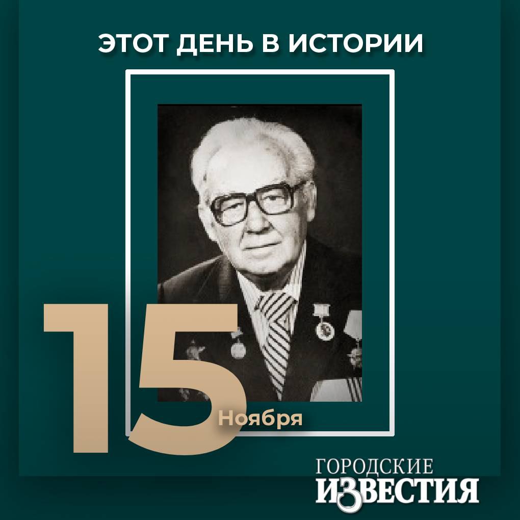 #этот_день_в_истории 105 лет со дня рождения актера Андрея Буренко