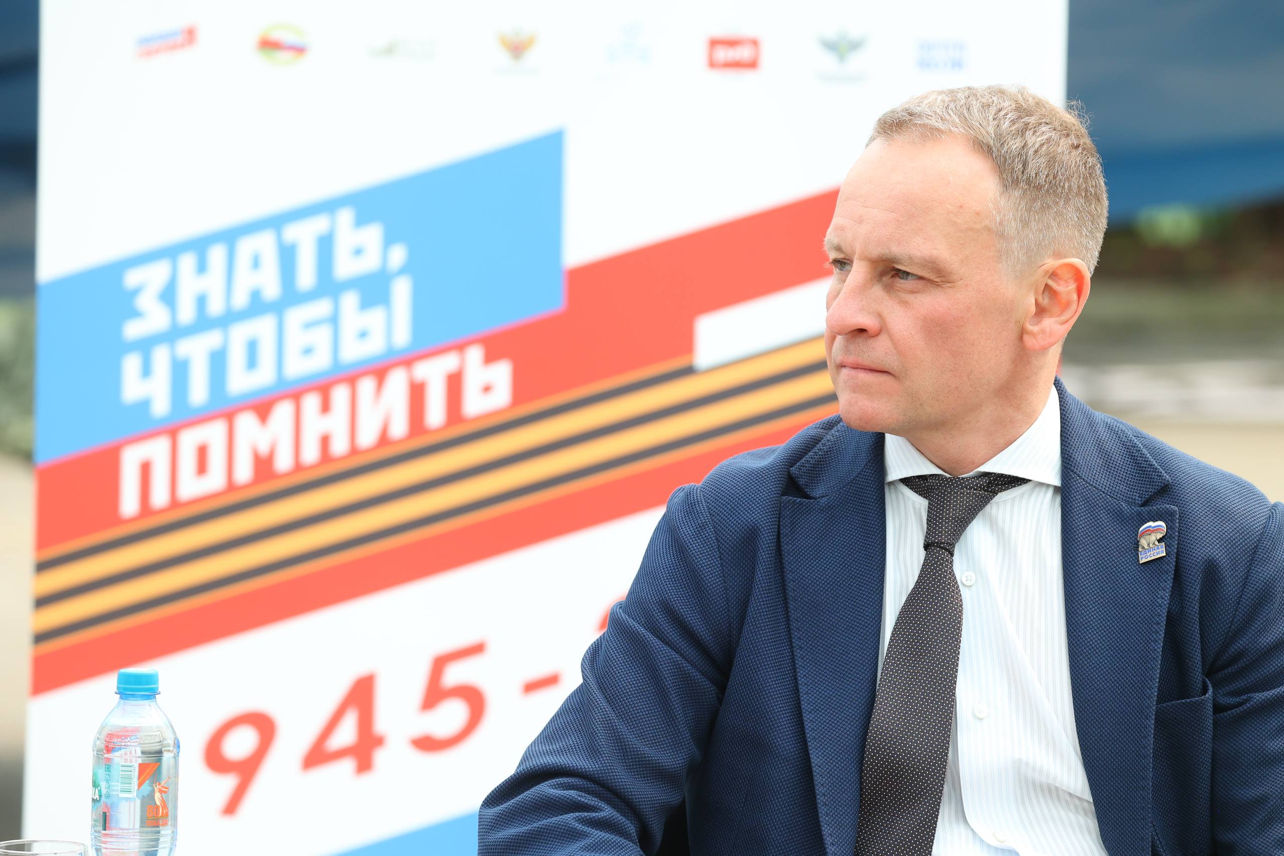 Международная патриотическая акция Единой России «Диктант Победы» вошла в шорт-лист премии «Знание. Премия 2025»