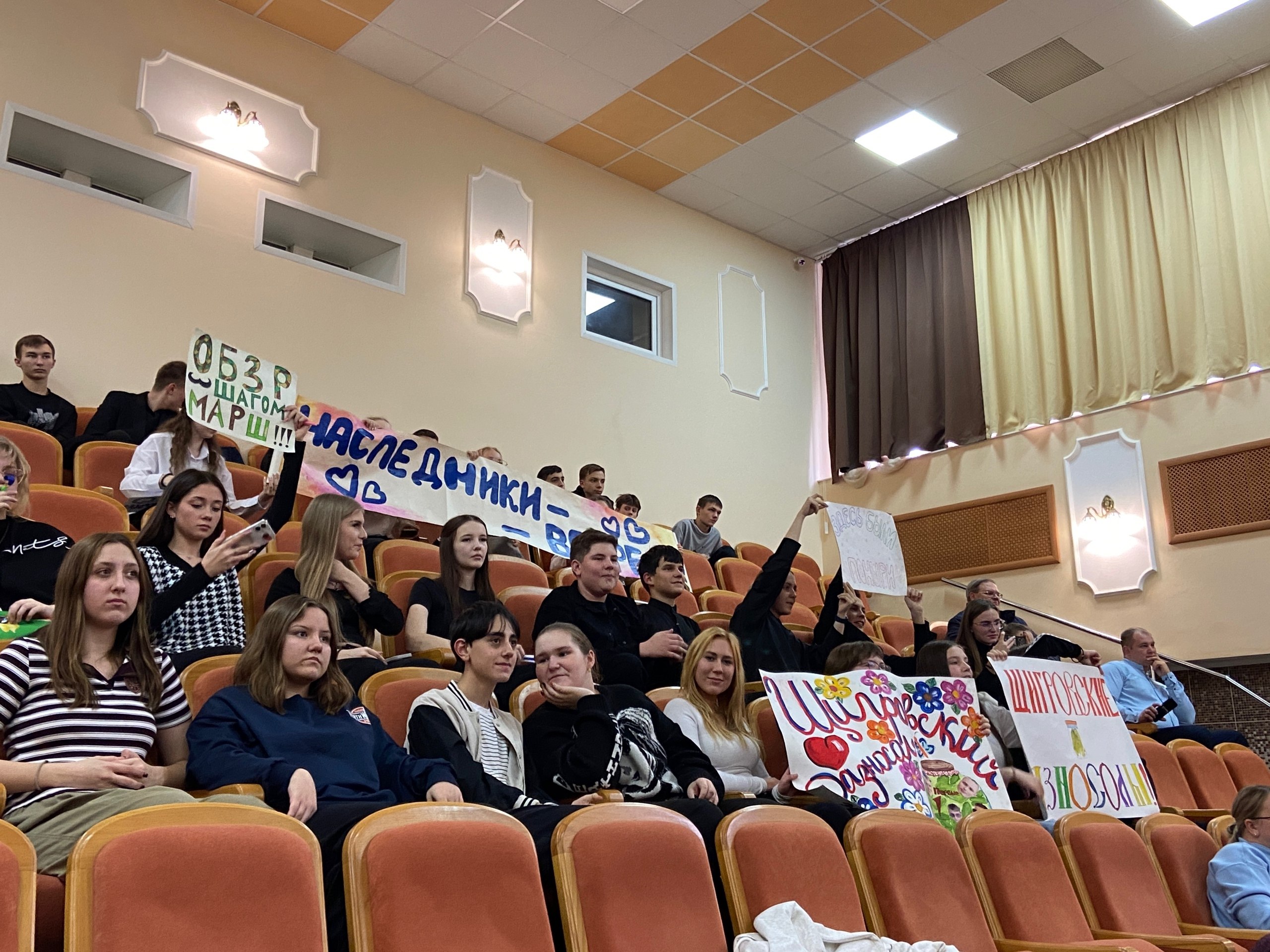 14 ноября в поселке Золотухино прошла финальная, пятая отборочная игра КВН 14 ноября в поселке Золотухино прошла финальная, пятая отборочная игра КВН