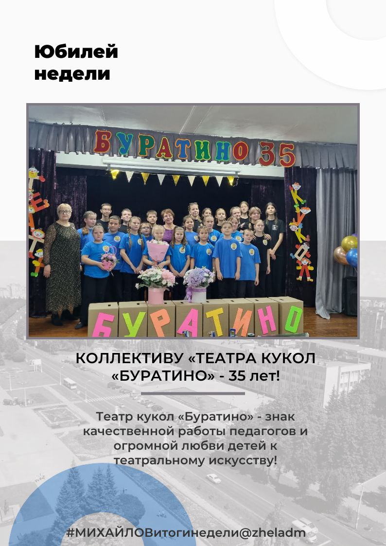 Александр Михайлов: Итоги ухрдящей недели Александр Михайлов: Итоги ухрдящей недели