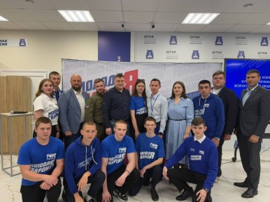 Евгений Маслов: Друзья, свой юбилей отмечает наша «Молодая Гвардия»!