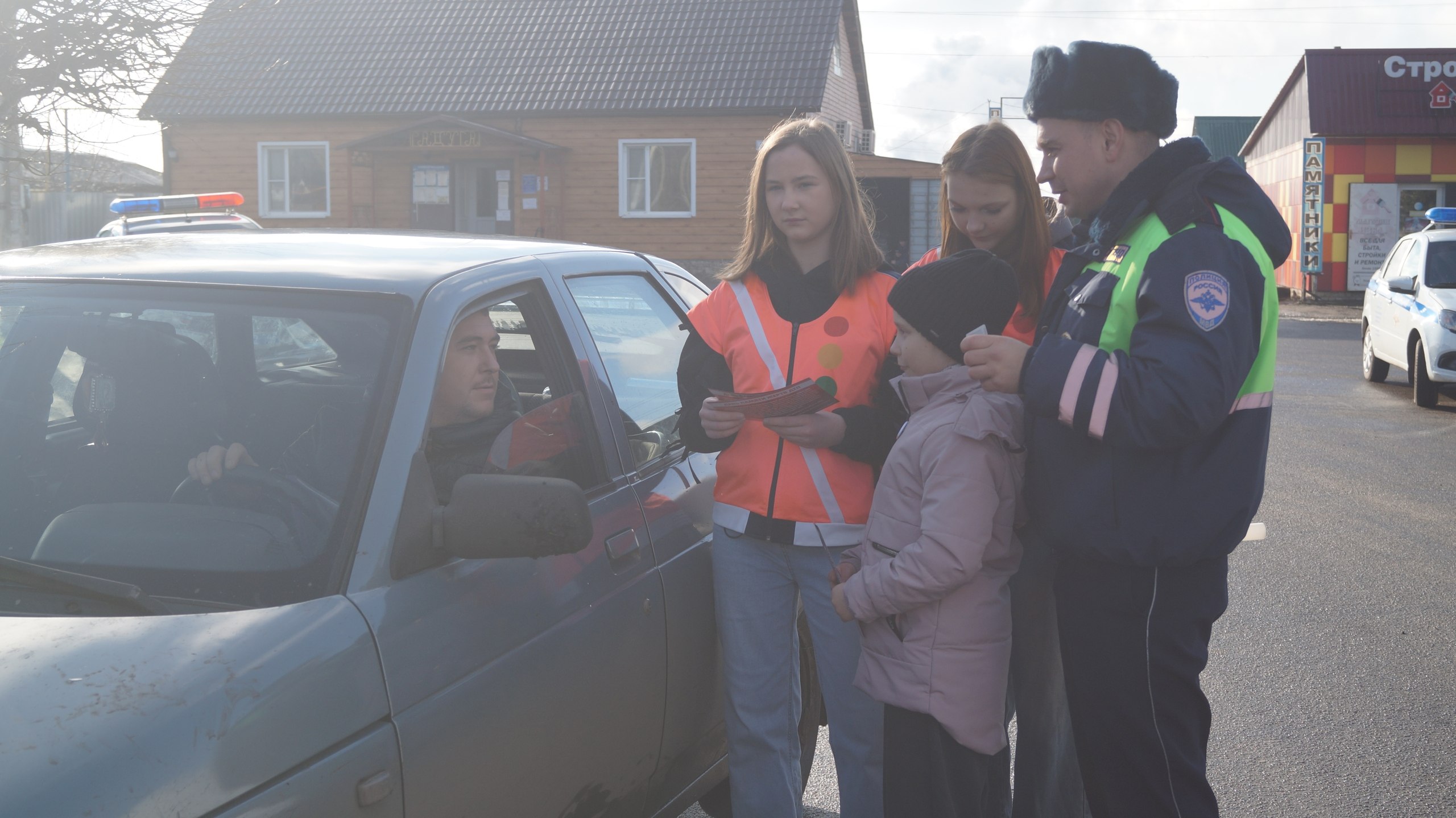 Ежегодно в третье воскресенье ноября отмечают Всемирный день памяти жертв ДТП Ежегодно в третье воскресенье ноября отмечают Всемирный день памяти жертв ДТП