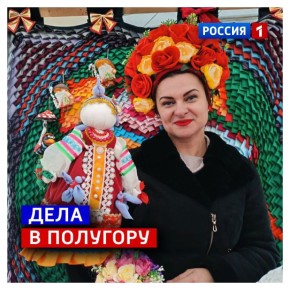 16 ноября, воскресенье. Счастье не терпит полумер